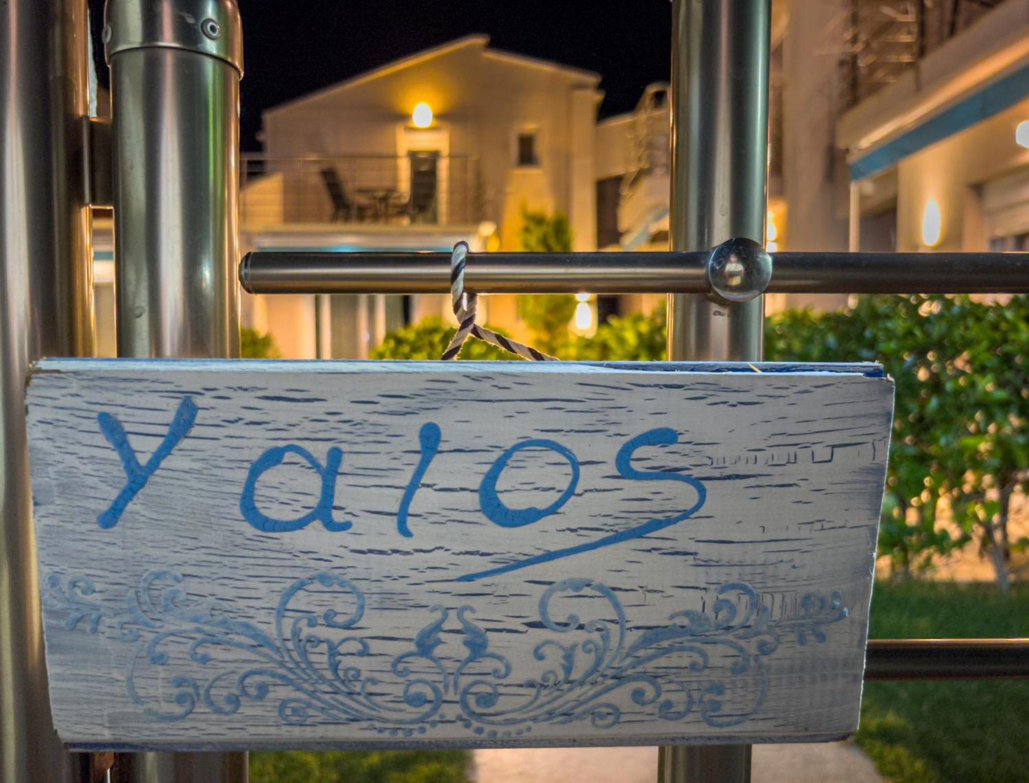 Yalos Beach Maisonettes Skala Sotiros Luaran gambar